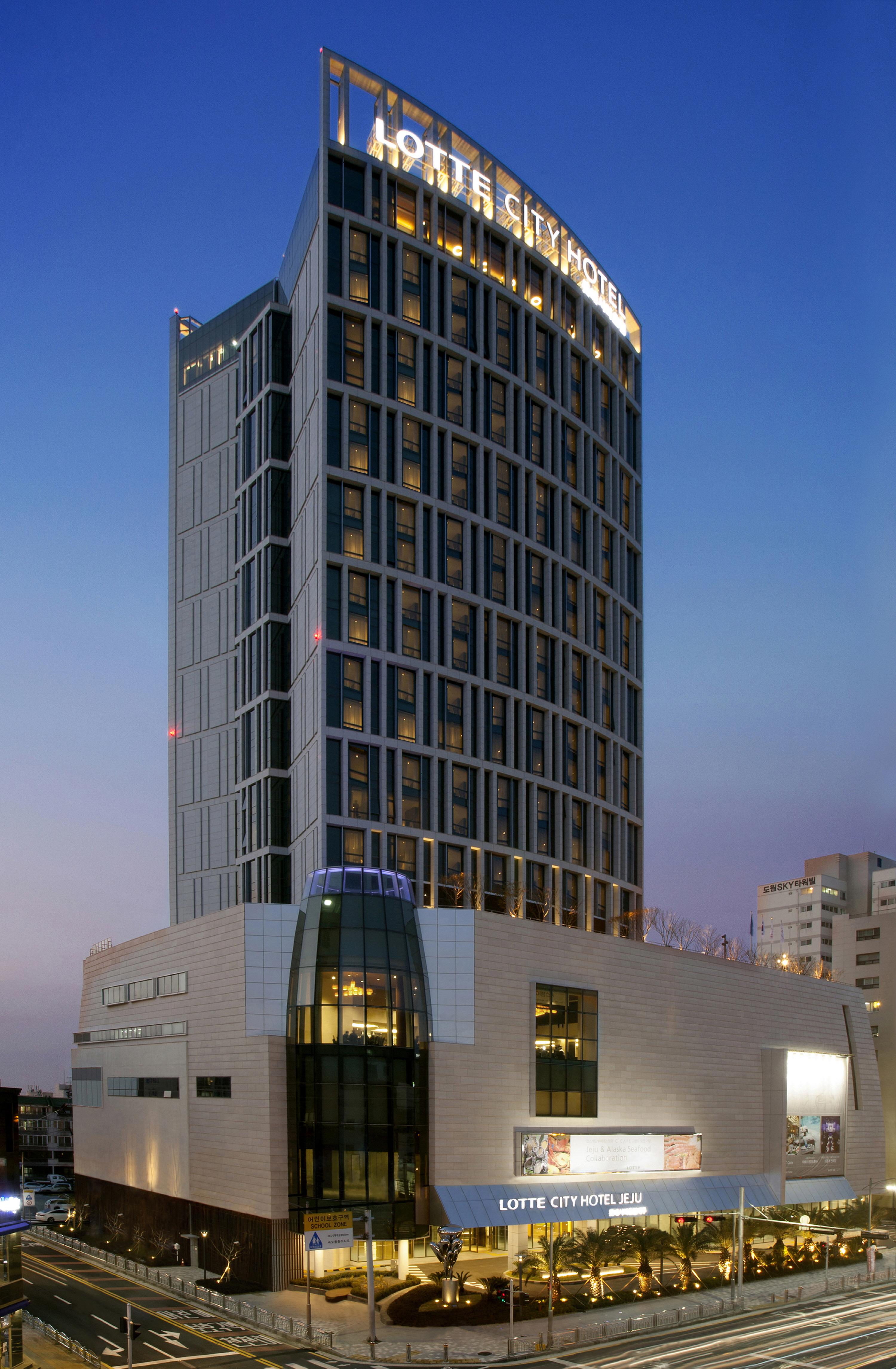 Lotte City Hotel Jeju Exterior photo